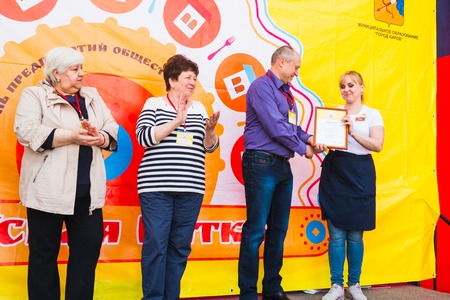 Russia, Kirov - June, 12, 2017: Awarding of the winners in the competition in the open festival called Delicious Vyatka - Vkusnaya Vyatka in the birthday of Kirov city in 2017のeditorial素材