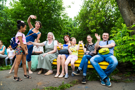 Kirov, Russia - July 08, 2018: People in a summer park MultiLand in Kirov cityのeditorial素材