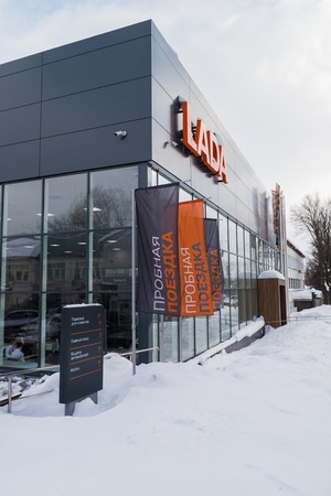 Kirov, Russia - March 06, 2018: Entrance in showroom of dealership Severavto who sells cars Lada and other of plant AVTOVAZ in Kirov city in 2018のeditorial素材