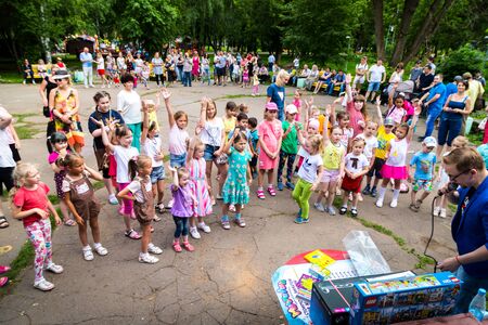 Kirov, Russia - July 08, 2018: Children are waiting for the lottery in the Park Multiland in Kirov cityのeditorial素材