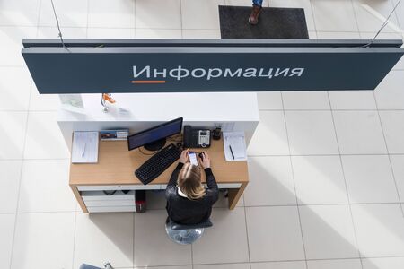 Kirov, Russia - March 06, 2018: Manager in showroom of dealership russian car plant AVTOVAZ named...