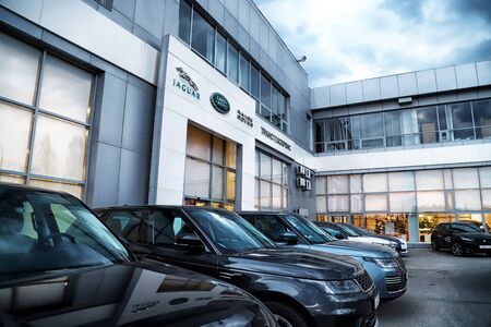 Kazan, Russia - May 18, 2018: Entrance in showroom of dealership Jaguar in Kazan in 2018のeditorial素材