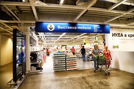 Kazan, Russia - August 31, 2018: Interior of large IKEA store with a wide range of products in Russiaのeditorial素材
