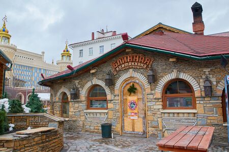 Kazan, Russia - March 28, 2017: Landmark Tatar village Tugan Avylym in the city Kazan city in Tatarstan in Russiaのeditorial素材