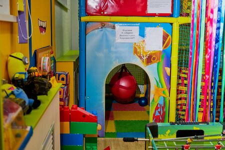 Kirov, Russia - February 15, 2019: Interior of a children's room in club for baby full of toys in Kirov city in Russiaのeditorial素材