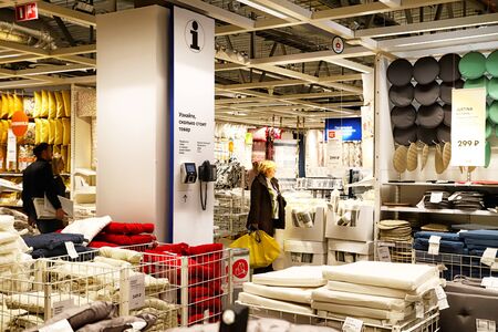 Kazan, Russia - Oktober 17, 2018: Interior of large IKEA store with a wide range of products in Russia in Kazan cityのeditorial素材