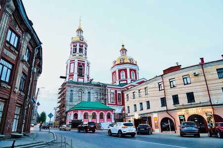 Kirov, Russia - May 12, 2019: House in the old part of Kirov in Russia in a eveningのeditorial素材