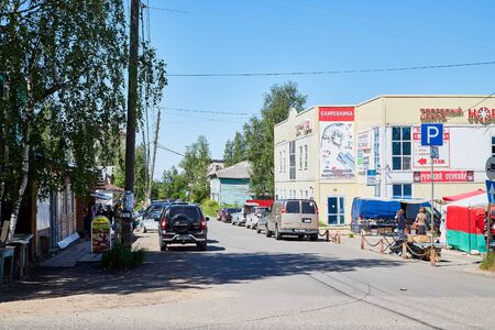 Vytegra, Russia - June 26, 2019: Street in provincial town Vytegra in Russia on a summer sunny dayのeditorial素材