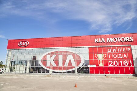 Murmansk, Russia - June 21, 2019: Entrance in showroom with cars of dealership KIA in Murmansk city in Russiaのeditorial素材