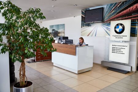 Petrozavodsk, Russia - June 19, 2019: Reception in showroom with cars of dealership BMW in Petrozavodsk city in Russiaのeditorial素材