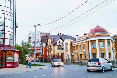 Kirov, Russia - May 12, 2019: House in the old part of Kirov in Russia in a eveningのeditorial素材