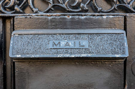 Textured Mail Slot