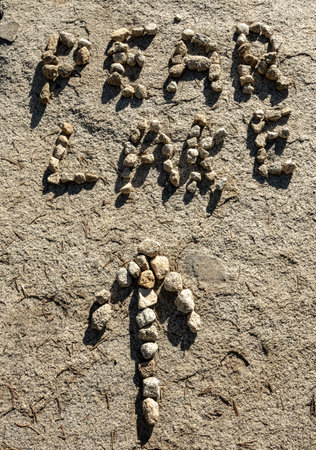 Rock Sign to Pear Lake in Sequoia National Park