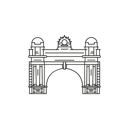 Arch icon outline arch vector icon for web design isolated on white background.のイラスト素材