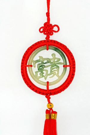 Chinese New Year Ornamentの写真素材