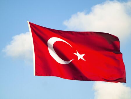 Turkish flag waving close-up