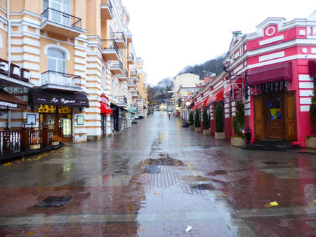 Kurortny Boulevard in the city of Kislovodsk in autumnの写真素材