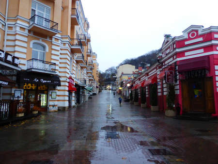 Kurortny Boulevard in the city of Kislovodsk in autumnの写真素材