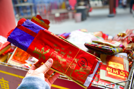silver paper for worshiping the temple at Hong Kongのeditorial素材