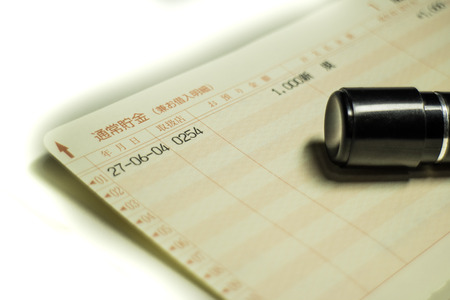 apanese passbook and sealの写真素材