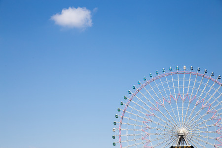 YOKOHAMA, JAPAN - April 30, : Yokohama Minato Mirai 21 in Yokohama, Japan on April 30, 2016. Yokohama is the third biggest city in Japan.のeditorial素材
