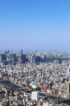 Scenic aerial shot of Tky-blue sky and beautifulのeditorial素材