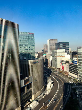 Scenic aerial shot of Tokyo - blue sky and beautifulのeditorial素材