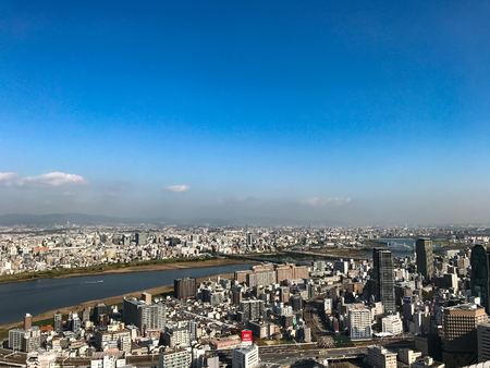 Osaka sunset to night amidst the winds of changeのeditorial素材