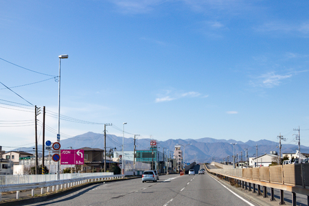 Tottori sand dunesのeditorial素材