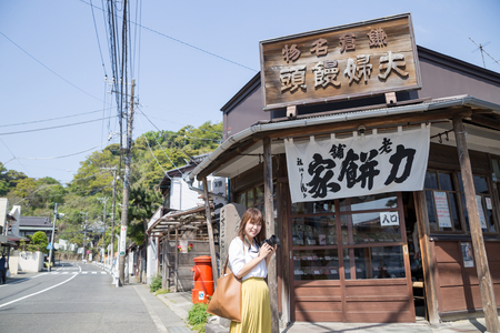 beautiful Japanese a girlのeditorial素材