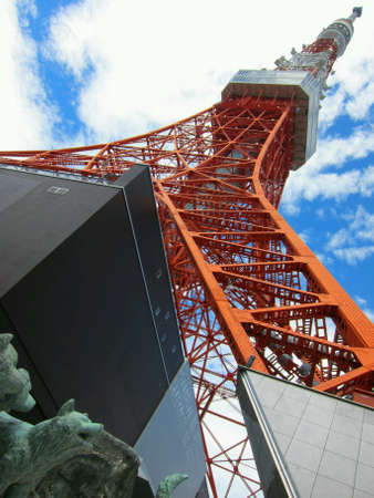 View from the base of Tokyo Tower  Tokyo Japan. の素材
