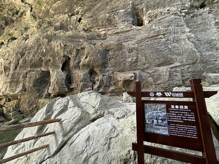 Chongqing, China - March 29 2024:  An elephant-like bulge on the wall under Tianlong Bridge of the Three Natural Bridges in Chongqing, China.のeditorial素材
