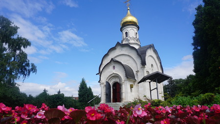 Russia Moscow Gorky Park