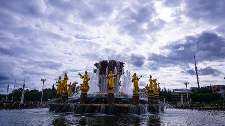 Russia Gorky parkのeditorial素材