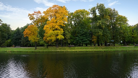Green Nature park