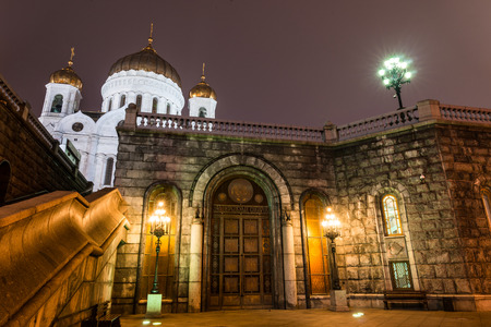 Autumn 2014. Russia. Moscow. The Cathedral Of Christ The Savior. The Hall Of Church Councils. View from the embankment of the Moscow river.??The Cathedral of Christ the Saviour (Russian: Khram Khrista Spasitelya) is a cathedral in Moscow, Russia, with an の写真素材