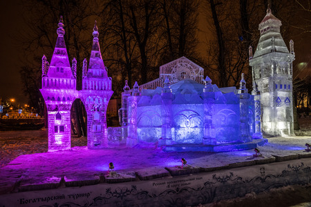 Winter 2014. December. Evening. Russia. Moscow. Center. Hermitage Garden. Russian Educational Park: In The Circle of Family. Ice sculpture. Bogatyrsky Tournament.のeditorial素材