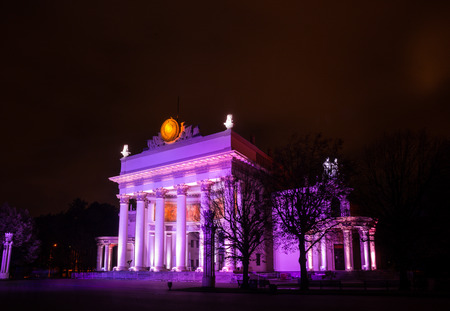 Russia. Moscow - September 28, 2015. The Circle of Light festival 2015. ENEA VDNH. The Nuclear Energy pavilionのeditorial素材
