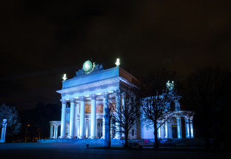 Russia. Moscow - September 28, 2015. The Circle of Light festival 2015. ENEA VDNH. The Nuclear Energy pavilionのeditorial素材