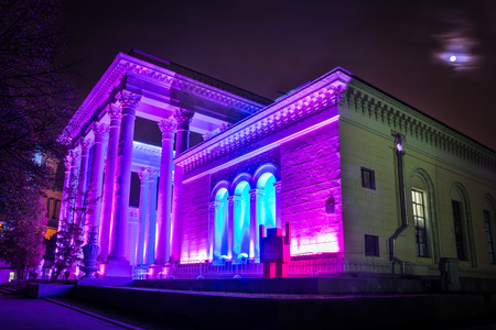 Russia. Moscow - September 27, 2015. ENEA VDNH. The Circle Of Light Festival 2015.のeditorial素材