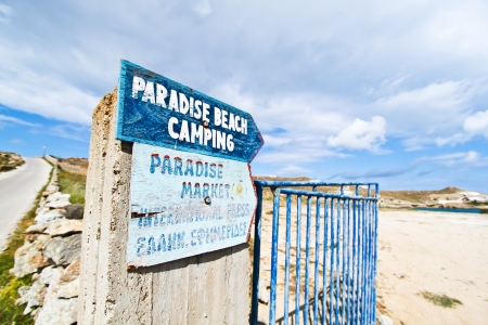 The entrance of the Paradise beach in Mykonosの写真素材