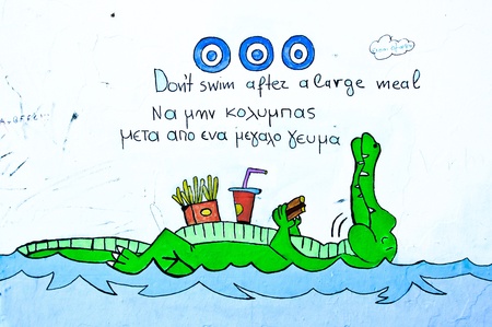 Greek s graffitiの写真素材
