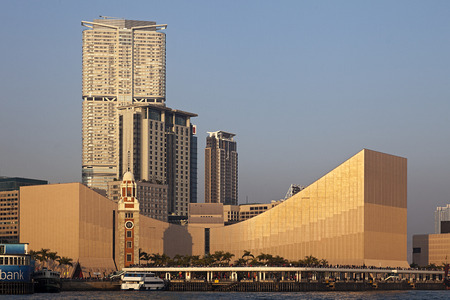 A Sunset View of Tsin Sha Tsui at Kowloon in Hong Kong 