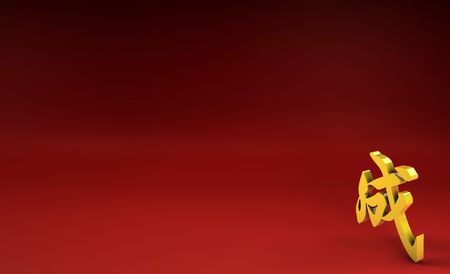 Success Gold Chinese Calligraphy on Red Artの写真素材