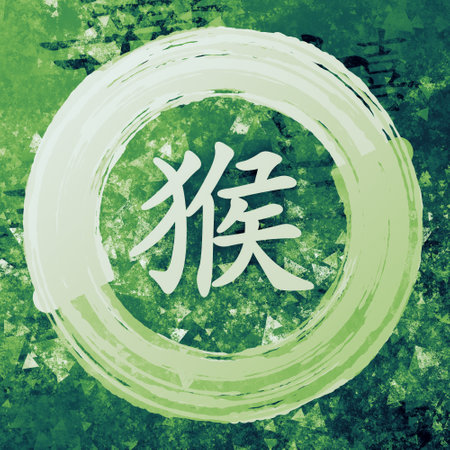 Monkey Chinese Zodiac in Chinese Calligraphy on Painted Backgroundの写真素材