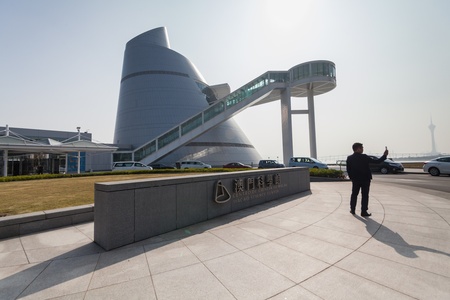 Taipa, Macau - February 2, 2015: Macao Science Center is a science center in Macau, China. The project to build the science center was conceived in 2001 and completed in 2009 MGM Hotelのeditorial素材