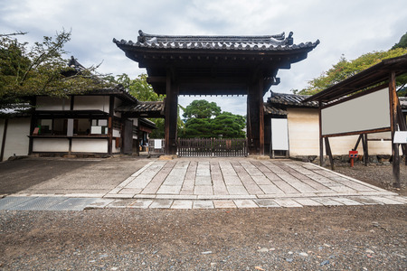 Summer Autumn transit view of Diago-ji Temple, Kyoto, Japanのeditorial素材