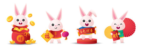 Chinese new year with cute rabbit in different wishing pose. (Translation: Welcome the new year with jade rabbit)のイラスト素材