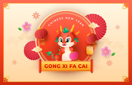 Happy Chinese New Year 2024, year of the dragon. Lunar New Year.のイラスト素材