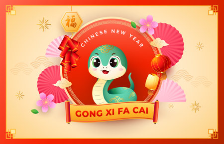 Happy Chinese New Year Greeting Card. Cute Snake with Chinese New Year Decoration.のイラスト素材